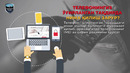 O‘g’irlangan telefon: xarid qilishga arziydimi