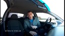 Уроки вождения. Совет. Кража вещей из салона автомобиля