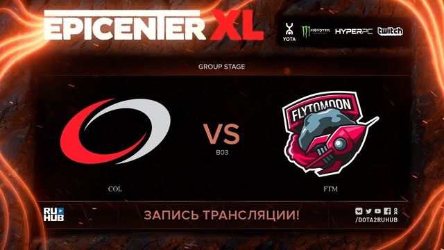 EPICENTER XL – compLexity vs FlyToMoon (Game 2, Groupstage)
