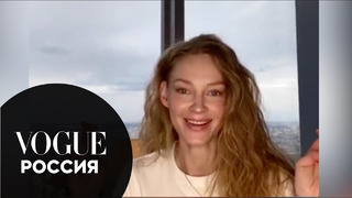 Светлана Ходченкова о режиме самоизоляции, любимых сериалах и творческих планах | Vogue Россия