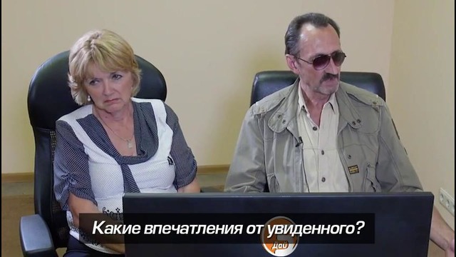 Наши родители и ‘избиение гомосексуалов в россии