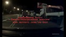 Пешеход из ниоткуда