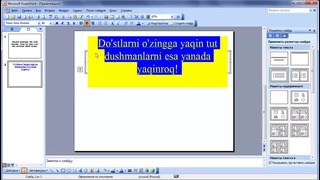 Matinlar bilan ishlash PowerPoint 2003
