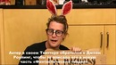 Звезда «Один дома» Маколей Калкин появился на American Music Awards