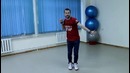 Мастер класс по современным танцам