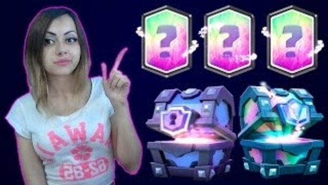 Chest opening #1, Sky, Alliance 51 Kings