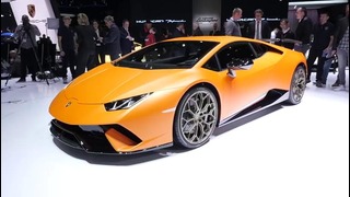 Такого быстрого Lamborghini Huracan еще не было – Perfomante // Женева 2017 // Авто