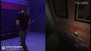 How Scary is the Paranormal Activity VR Game