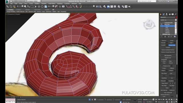 3D Modeling asoslari 29. Murakkab dekor 7-qism