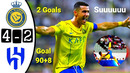 Al Nassr vs Al Hilal 4-2 All Goals & Extended Highlights 2023 2 GOALS RONALDO