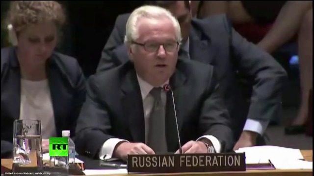 Чуркин в Совбезе ООН «Наказали кого-нибудь, господин Климкин»