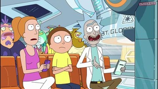 Рик и Морти / Rick and Morty 2 сезон 8 серия