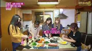 Red Velvet Level Up Project Season 2 – Ep. 13 (рус. саб)