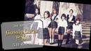 T-ARA – Lucky Wannabeee