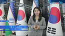 Toshkentda «Korea-Uzbekistan Industry-Academia Innovation» haftaligi bo‘lib o‘tmoqda
