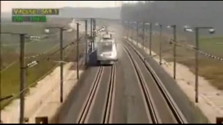 Самый быстрый поезд в мире 574 км/ч