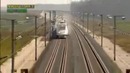 Самый быстрый поезд в мире 574 км/ч