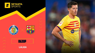 Хетафе – Барселона | Ла Лига 2023/24 | 1-й тур | Обзор матча