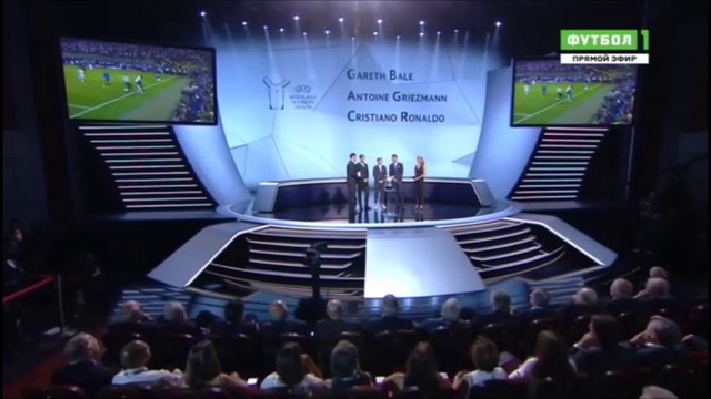 Награждение Криштиану Роналду лучшего футболиста года в Европе 2015⁄2016
