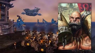 Warcraft История мира – Генерал Назгрим