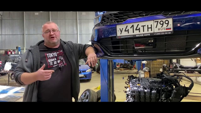 Разобрали новую Kia K5 2020 – Что такое новые корейские технологии