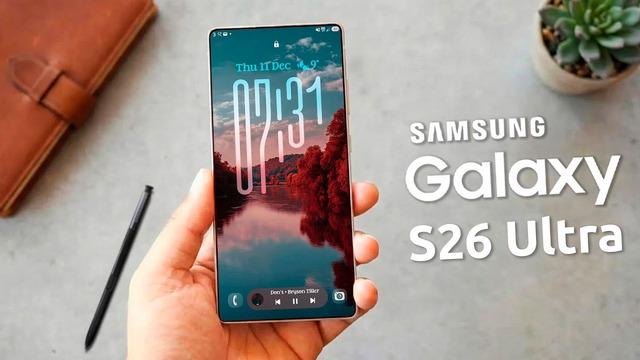 Samsung Galaxy S26 Ultra – ОФИЦИАЛЬНО