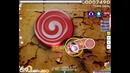 OSU #2