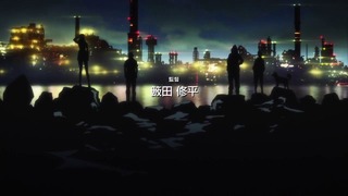 Инуяшики: Последний герой – 7 Серия (Осень 2017!)