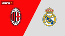 Милан – Реал Мадрид | Товарищеские матчи 2024 | Обзор матча