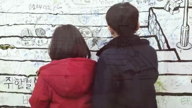 Shin Ji Hoon – Hurtful