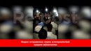 Шавкат Мирзиёев отправил премьер-министра в Хорезм для решения проблем со сносами