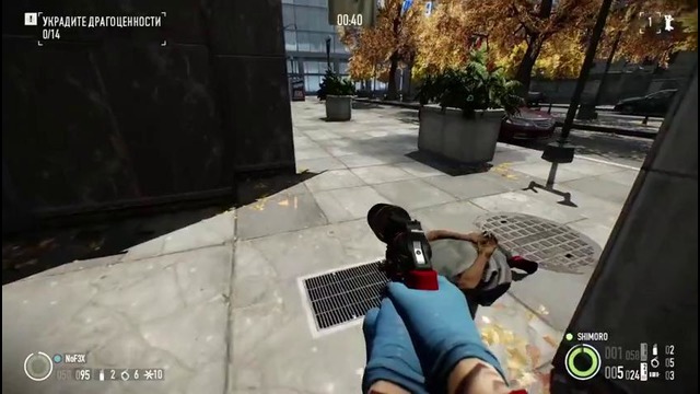 Shimoro – Идеальное Ограбление по СТелсу! – Payday 2! #6