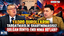 YADRO QUROLLARINI TARQATMASLIK SHARTNOMASI YO’Q DUNYO: ENDI NIMA BO’LADI