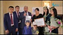 "Ибратли оила – 2018"
