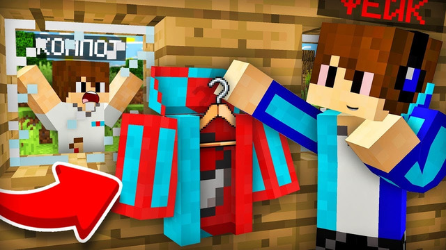 ФЕЙКОВЫЙ КОМПОТ ВЕРНУЛСЯ И УКРАЛ МОЙ СКИН В МАЙНКРАФТ | Компот Minecraft