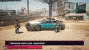 Кризис в России, обвал крипты, уроки Cyberpunk 2077. Игровые новости ALL IN 22.06
