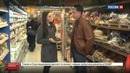 Хлебное дело. Специальный репортаж Александры Суворовой