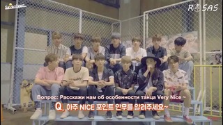 Seventeen – Very NICE MV making RUS SUB