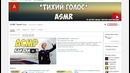 Форма пальца расскажет о вас