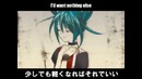 Hatsune Miku – 1/6 [English Sub