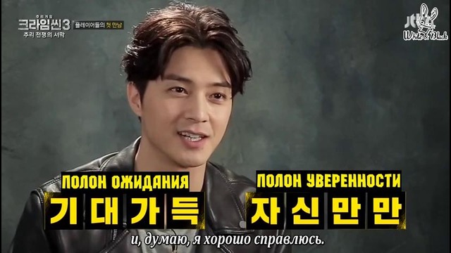 Crime Scene 3 Ep.0 (Pilot)