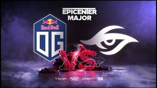 EPICENTER Major – OG vs Team Secret (Game 2, Play-off)