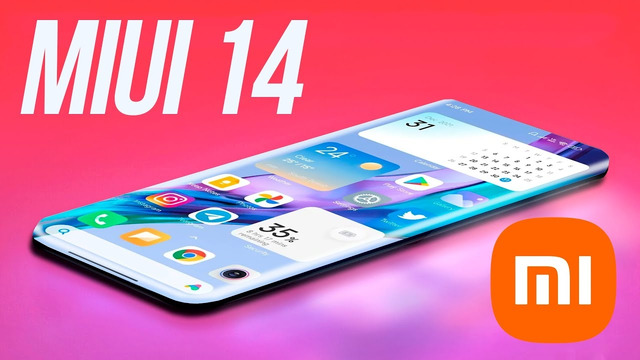 Xiaomi MiUi 14 – ИЗМЕНИТСЯ ВСЁ HUAWEI: ВОЗВРАЩЕНИЕ. Galaxy S23 Ultra БЕЗ Exynos