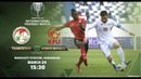 Таджикистан – Кыргызстан | Navruz Cup 2022 | Матч за 3-е место | Обзор матча