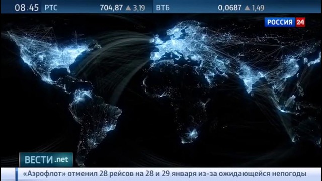 Вести. net: DDos дешевеет