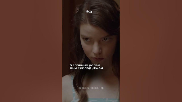Банальное предложение, как думаете? #свадьба #Фуриоса #БезумныйМакс