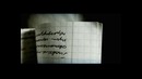 96 листов, с полями