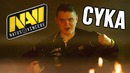 How Electronic Really Plays CS GO