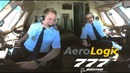 Полёт от А до Я. Работа экипажа Boeing 777. Маршрут Индия – Германия