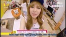 Today′s Room (Ep.08-1) Red Velvet (рус. суб.)(150923)